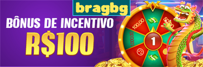 Rebate